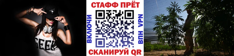 Купить наркоту Нязепетровск Бошки Шишки Меф