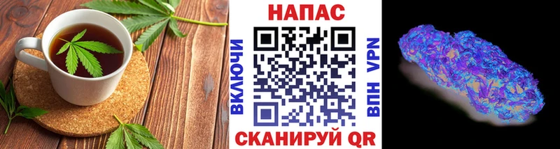 сколько стоит  Нязепетровск  shop наркотические препараты  Cannafood конопля 
