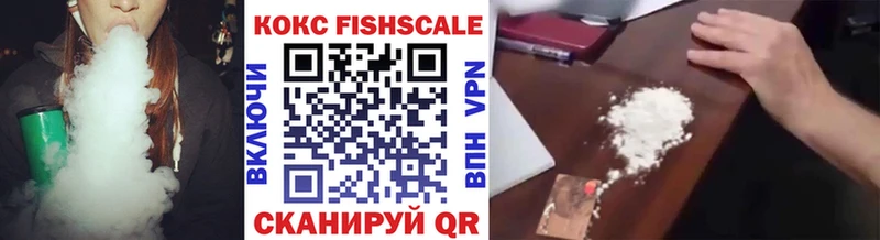 COCAIN VHQ  Нязепетровск 