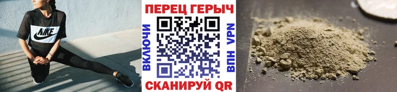 ГЕРОИН хмурый  kraken   Нязепетровск  магазин  наркотиков 