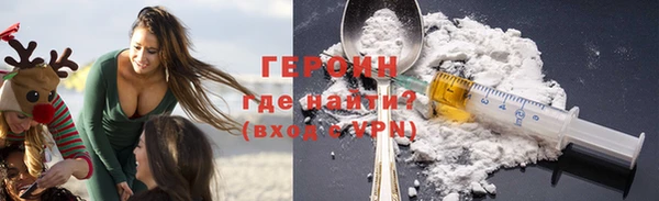 МДПВ Нея