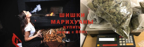 2c-b Балабаново