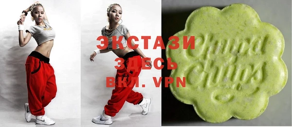 2c-b Балабаново
