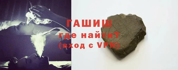 2c-b Балабаново