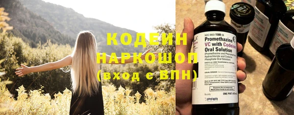 гашиш Нефтегорск