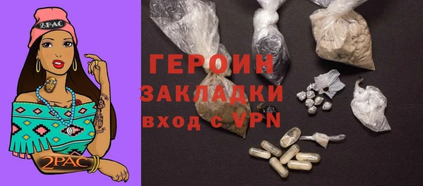 гашиш Нефтегорск