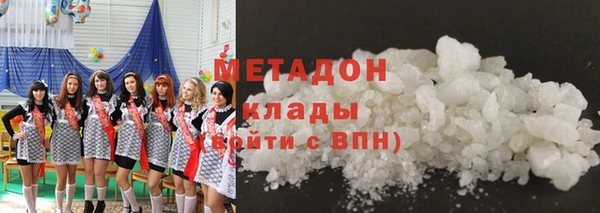 сатива Балахна