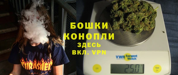 mdma Нефтекумск