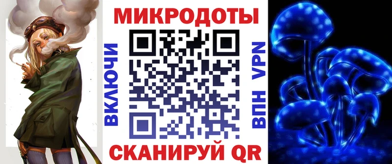 наркошоп  Нязепетровск  мориарти какой сайт  Галлюциногенные грибы мухоморы 